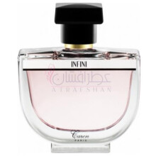 Infini (2018)-کارون اینفینی 2018