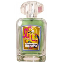 Inimaginable Lótus-اتلیه سگال اند باروتی اینیمجینبل لوتوس