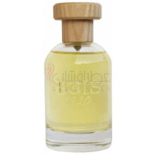 Insieme-بویس 1920 اینسیم