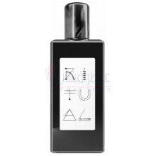 Insomnia Ritual-فاویل صفری اینسومینا ریچوال