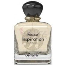 Inspiration-رساسی (رصاصی) اینسپیریشن