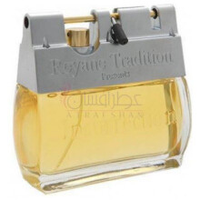 Insurrection-رایان تردیشن اینسورکشن