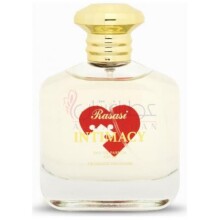 Intimacy-رساسی (رصاصی) اینتیمیسی