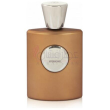 Iperione-جیاردینو بنسره ایپریون