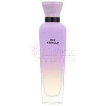 Iris Vainilla-آدولفو دومینگز ایریس وانیلا