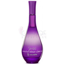 Irresistible Vibration Beachfront (Irresistivel Vibracao a Beira-Mar)-او بوتیکاریو ایرسیستبل ویبریشن بیچ فرانت