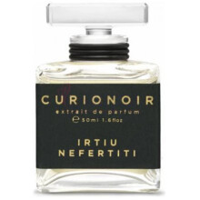 Irtiu Nefertiti-کیوریونویر ایرتیو نفرتیتی