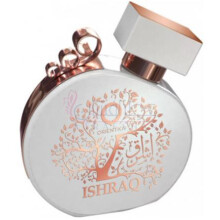 Ishraq-اورینتیکا اشراق