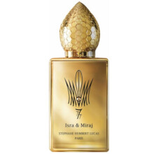 Isra & Miraj-استفان هامبرت لوکاس 777 اسرا اند میراج