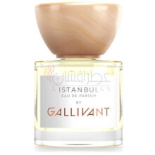 Istanbul-گلیونت استانبول