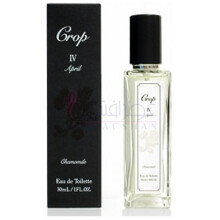 IV April-کراپ 4 اپریل