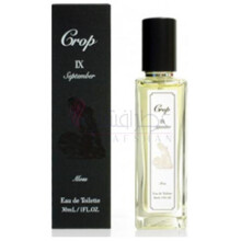 IX September-کراپ 9 سپتامبر