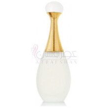 J'adore Le Jasmin-دیور جادور له جاسمین