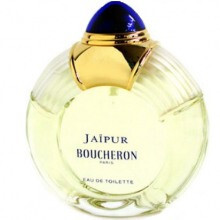 Jaipur-بوچرون جایپور