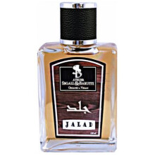 Jalad-اتلیه سگال اند باروتی جلد