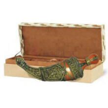 Jambiya-ریحات الاتور جامبیا