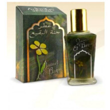 Jannet El Baqui Original-نبیل جنت ال بقیع اورجینال