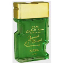 Jannet El Baqui-نبیل جنت ال بقیع