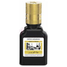 Jannet El Firdaus Black-سوییس عربین جنت ال فردوس بلک