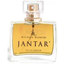 Jantar'-میشل بیانکی جانتار