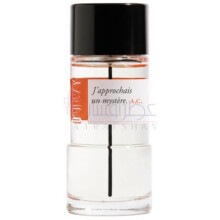 J’approchais Un Mystère A.C.-دورسی جاپروشیاس ان میستری ای سی