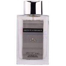 Jardins de la Bargamote-نیلافر دو نیل جاردینز دی لا برگاموت