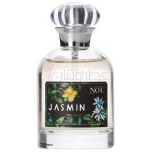 Jasmin-نو جاسمین