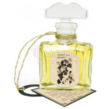 Jasmin-ارت دکو پرفیومز جاسمین