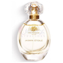 Jasmin Etoilé-اد پینو جاسمین ایتویل