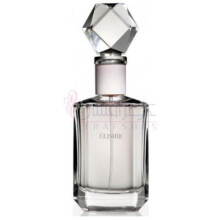 Jasmin Paradis-الیسیر جاسمین پاردایس