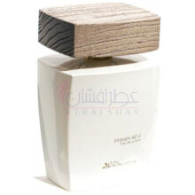 Jasmin Reve-او پیز د لا فلور د اورنجر جاسمین رو