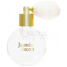 Jasmin Secret-ژان ان پروونس جاسمین سکرت