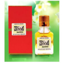 Jasmine-حامدی عود اند پرفیومز جاسمین