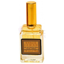 Jawad An Aura of Purity-خالص جواد ان اورا اف پیوریتی