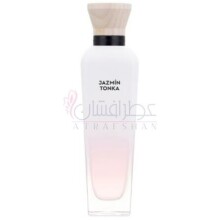 Jazmín Tonka-آدولفو دومینگز جازمین تونکا