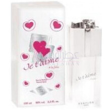 Je t'aime à la Folie-اوافلور ژو تم ا لا فولی