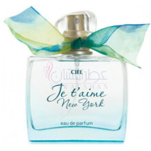 Je t’aime New York-سیل پارفوم جی تایم نیویورک