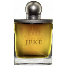 Jeke-اسلامبرهاوس جکی