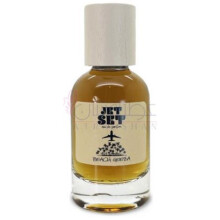 Jet Set-بیچ گیزا جت ست