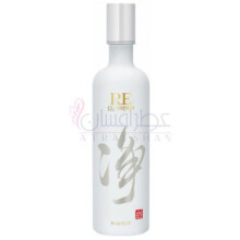 Jing 净-ری کلسیفاید جینگ