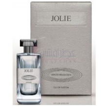 Jolie-سرچی نل اکوا جولی