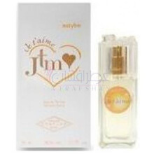 JTM Maybe-اوافلور جی تی ام میبی