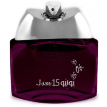 June 15th-انفاسیک دوخون ژوئن 15