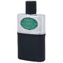 Jungle-الن بری جانگل