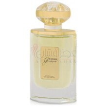 Junoon-الحرمین جونون