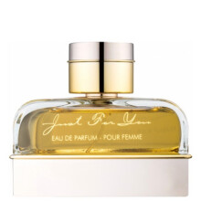 Just For You Pour Femme-آرماف جاست فور یو پور فم