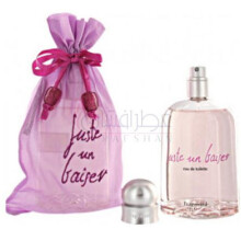 Juste un Baiser-فراگونارد جاست ان بیسر