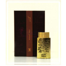 Kalemat Wood-عربین عود کلمات وود