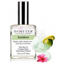 Kamikaze-دیمتر فرگرنس کامیکیز