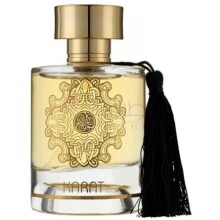 Karat-میسون الحمبرا کارات